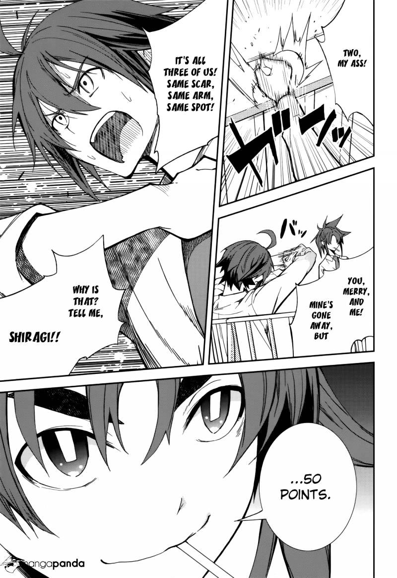 Page 28 of Chapter 82