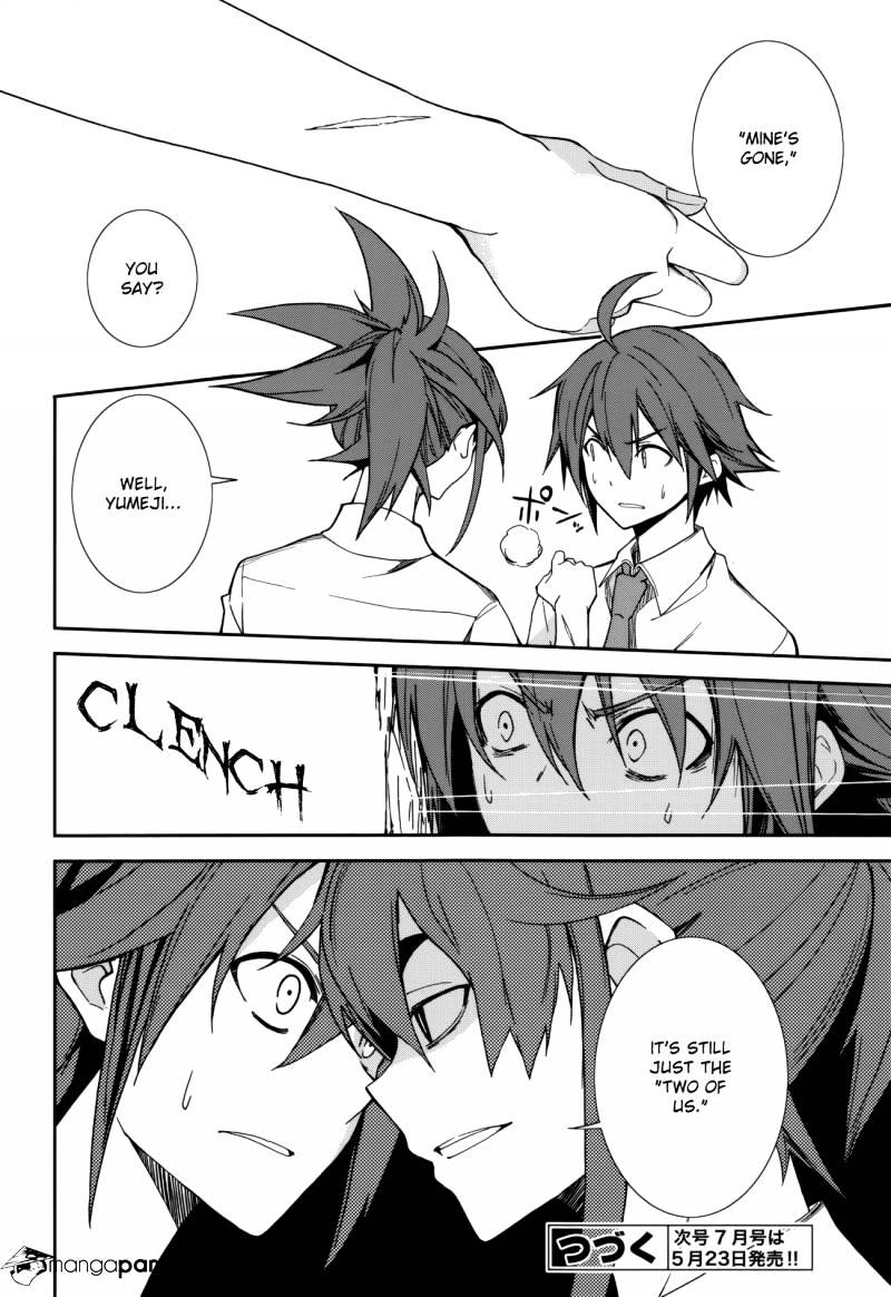 Page 29 of Chapter 82
