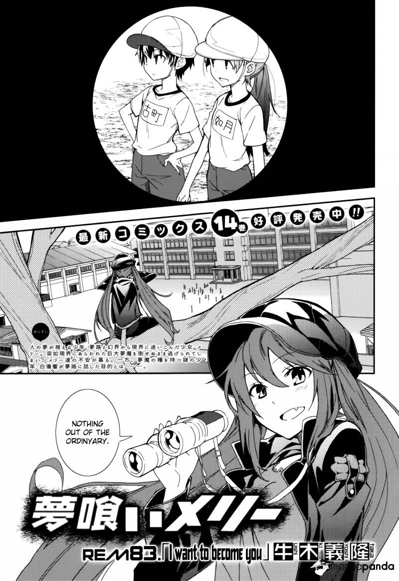 Page 1 of Chapter 83