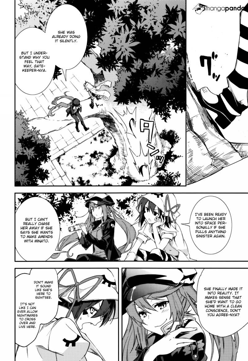 Page 4 of Chapter 83