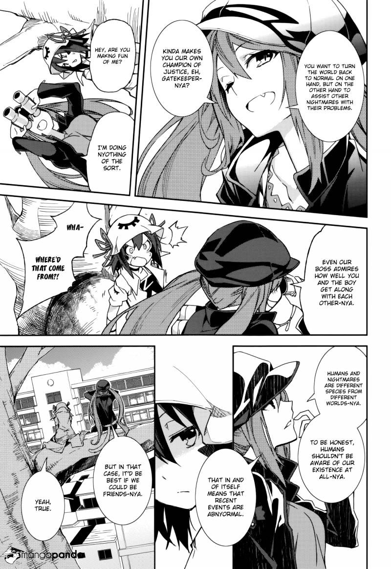 Page 5 of Chapter 83