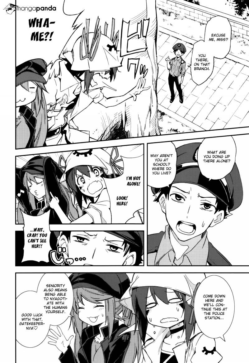 Page 6 of Chapter 83