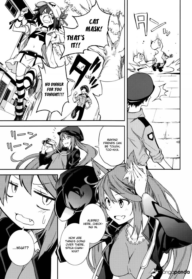 Page 7 of Chapter 83