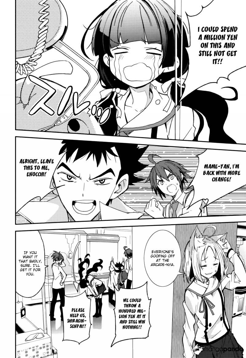 Page 8 of Chapter 83