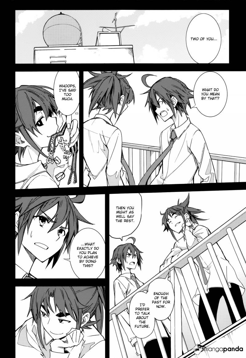 Page 12 of Chapter 83