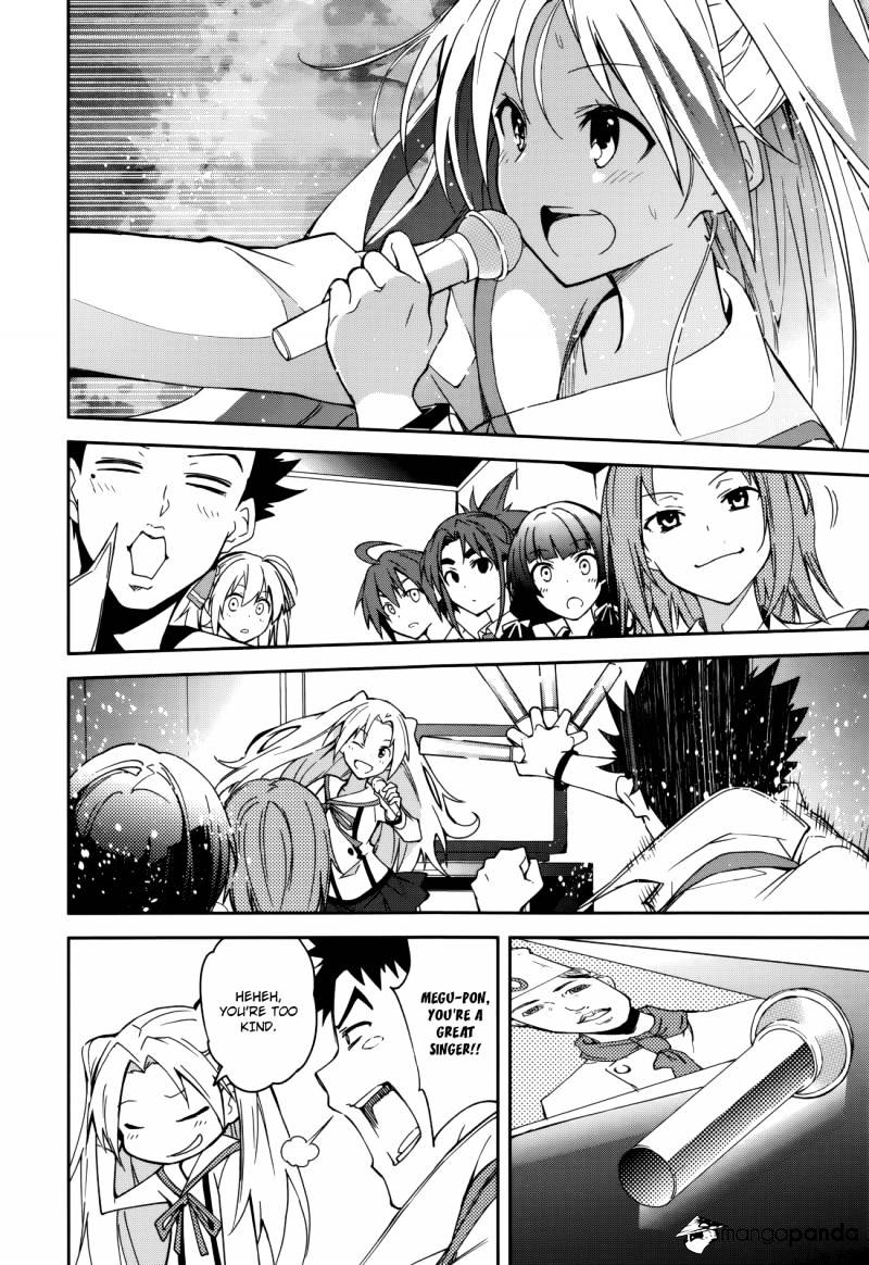Page 14 of Chapter 83