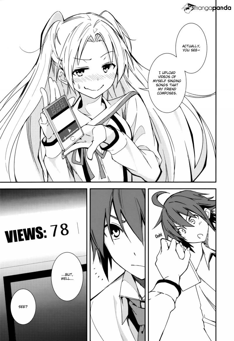 Page 15 of Chapter 83