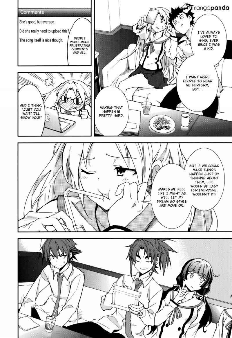 Page 16 of Chapter 83