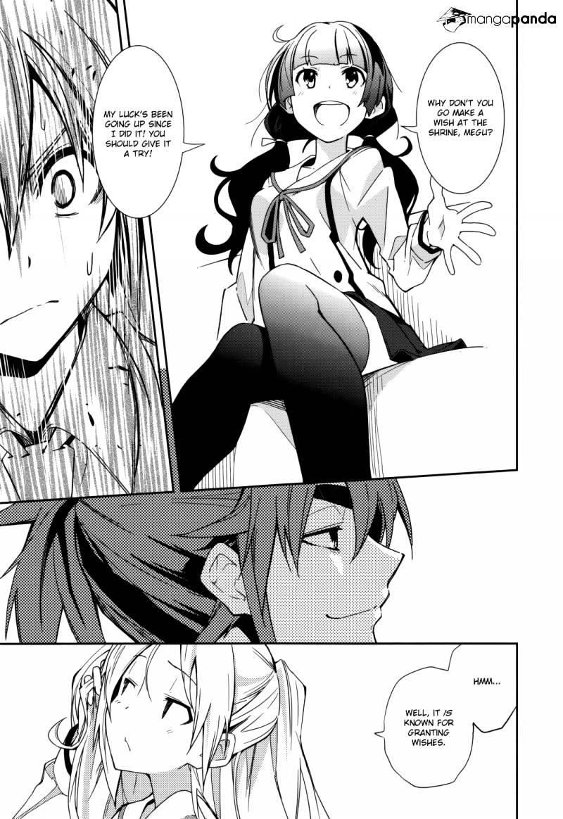 Page 17 of Chapter 83
