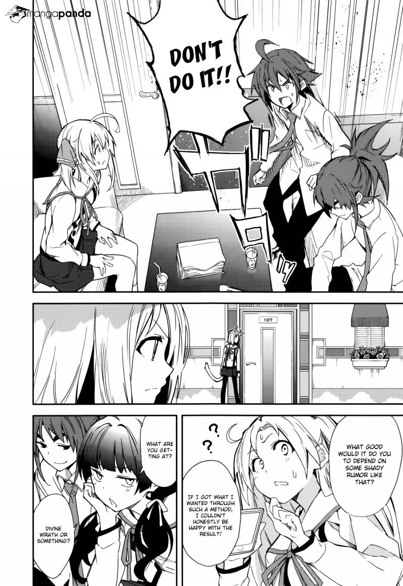 Page 18 of Chapter 83