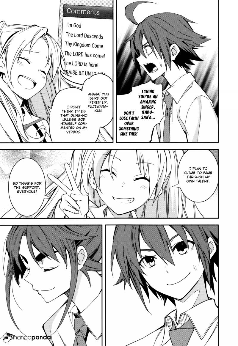 Page 19 of Chapter 83