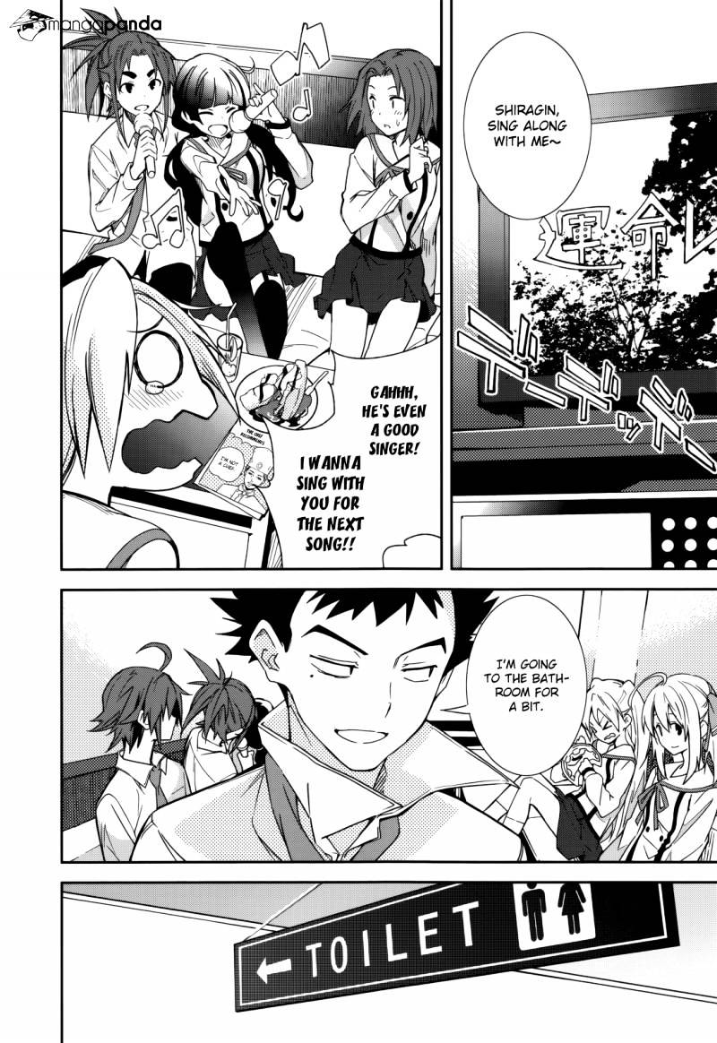 Page 20 of Chapter 83