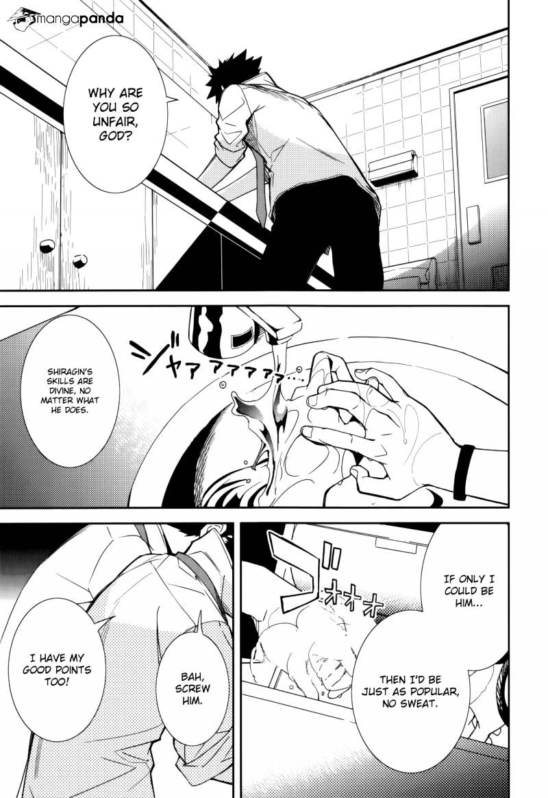 Page 21 of Chapter 83