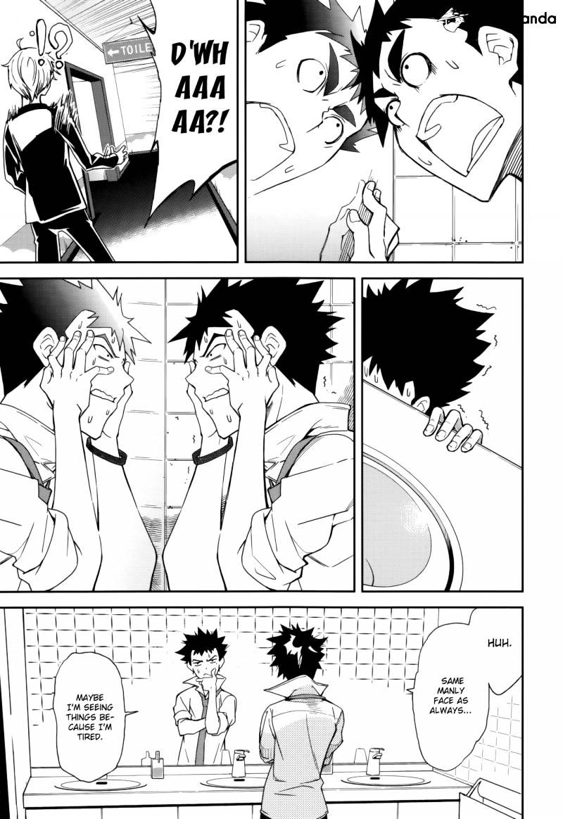 Page 23 of Chapter 83