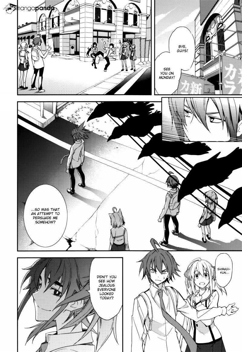 Page 24 of Chapter 83