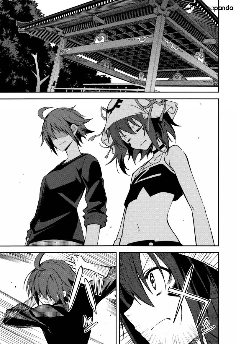 Page 1 of Chapter 84