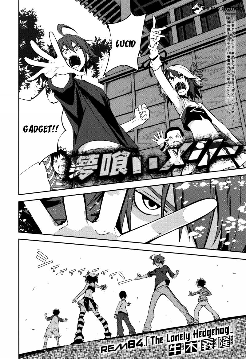 Page 2 of Chapter 84