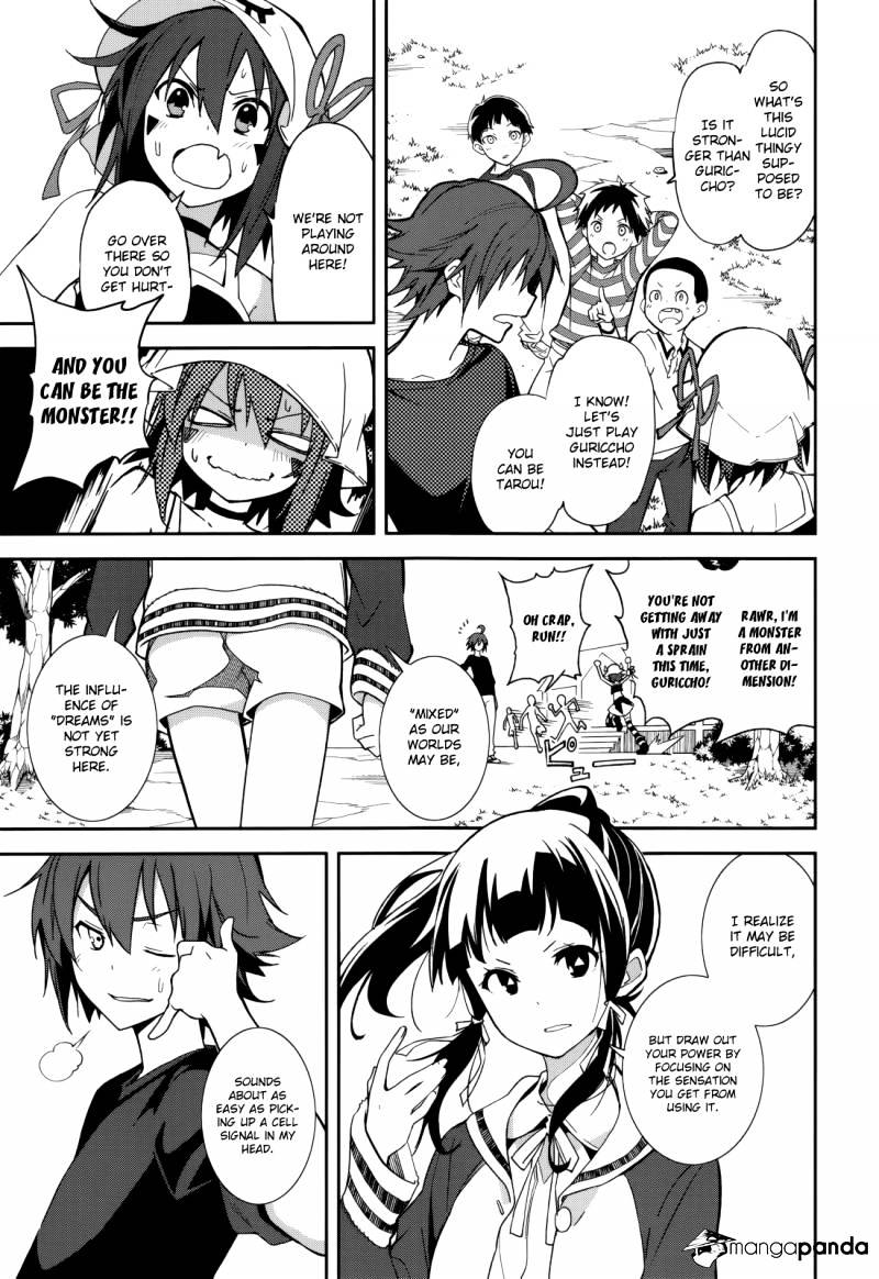Page 3 of Chapter 84