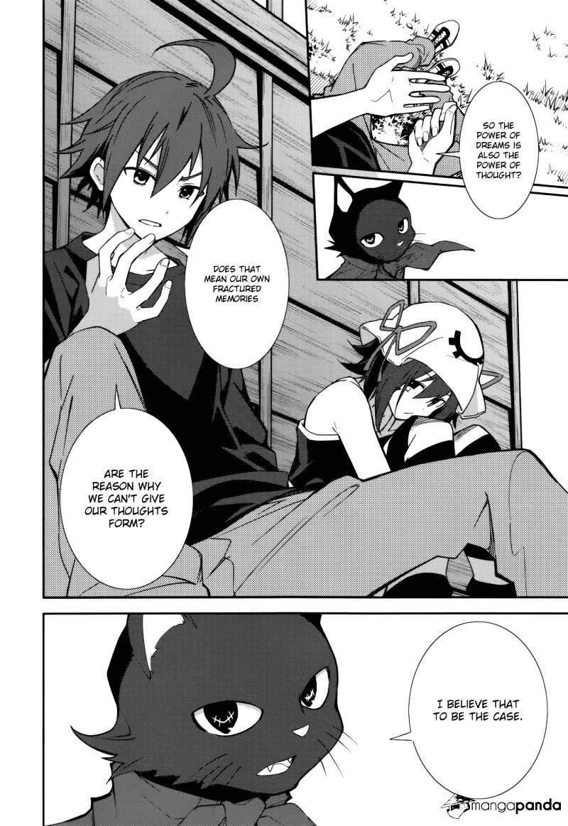Page 6 of Chapter 84