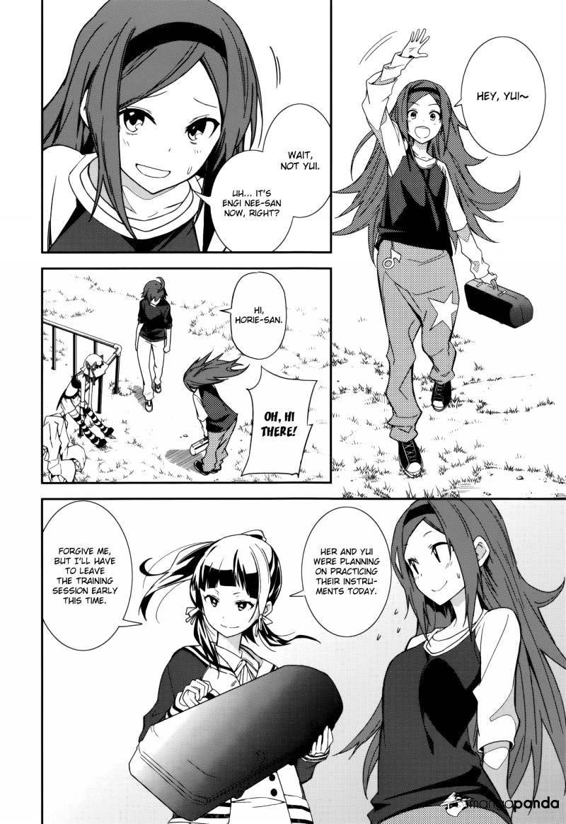 Page 8 of Chapter 84