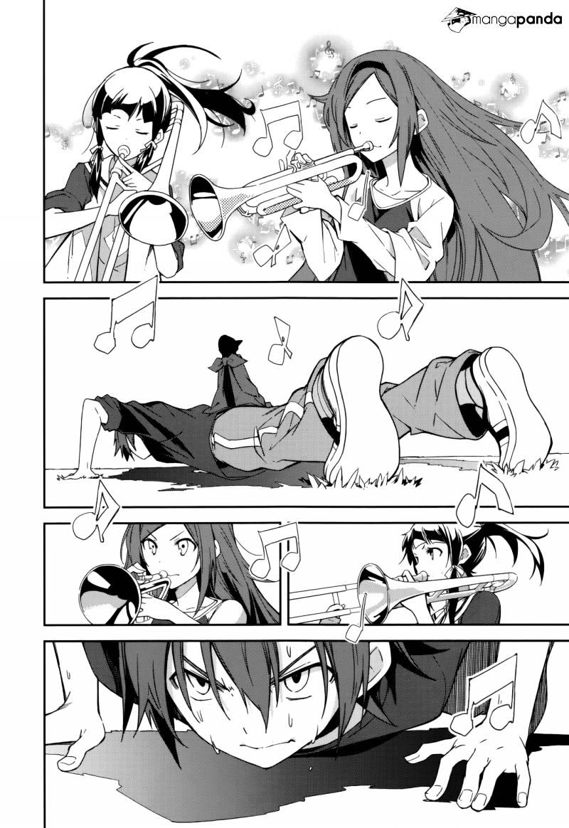Page 10 of Chapter 84