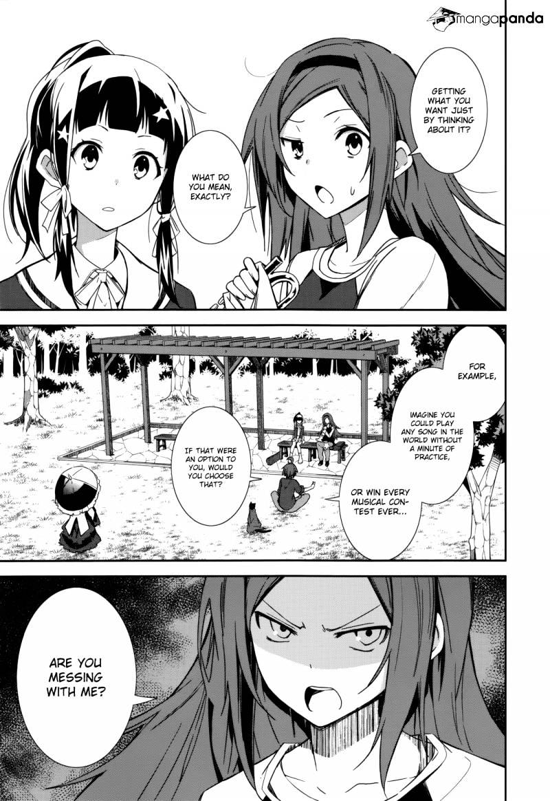 Page 11 of Chapter 84
