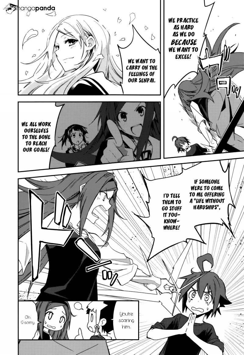 Page 12 of Chapter 84