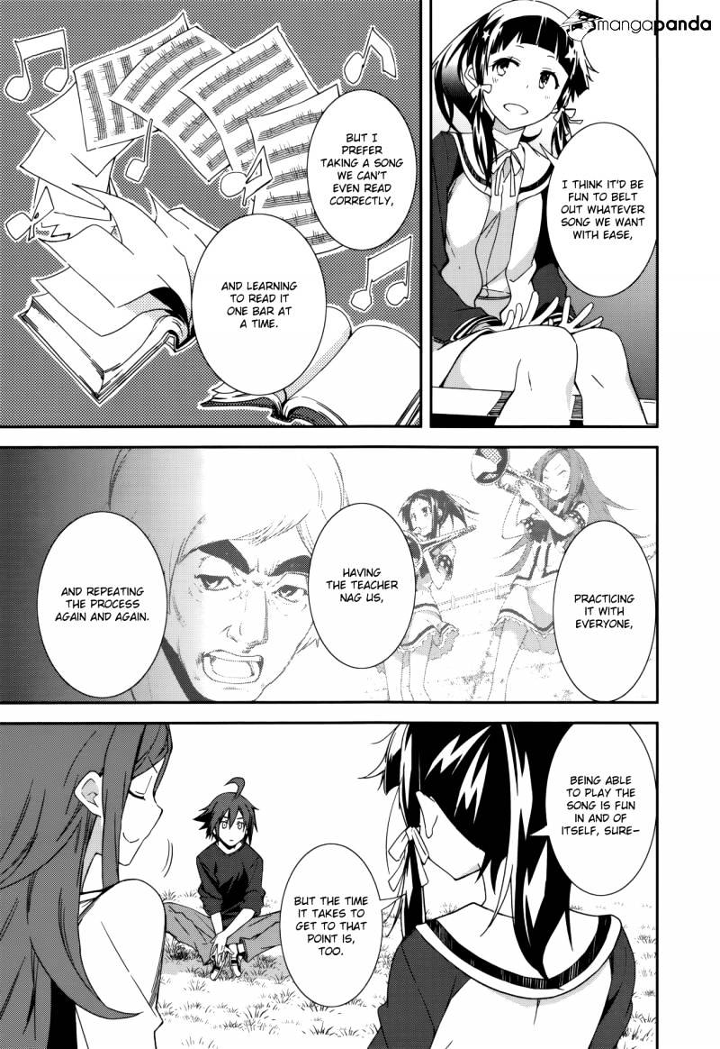 Page 13 of Chapter 84