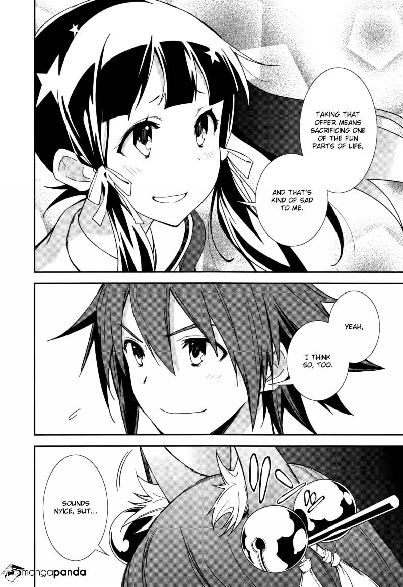 Page 14 of Chapter 84