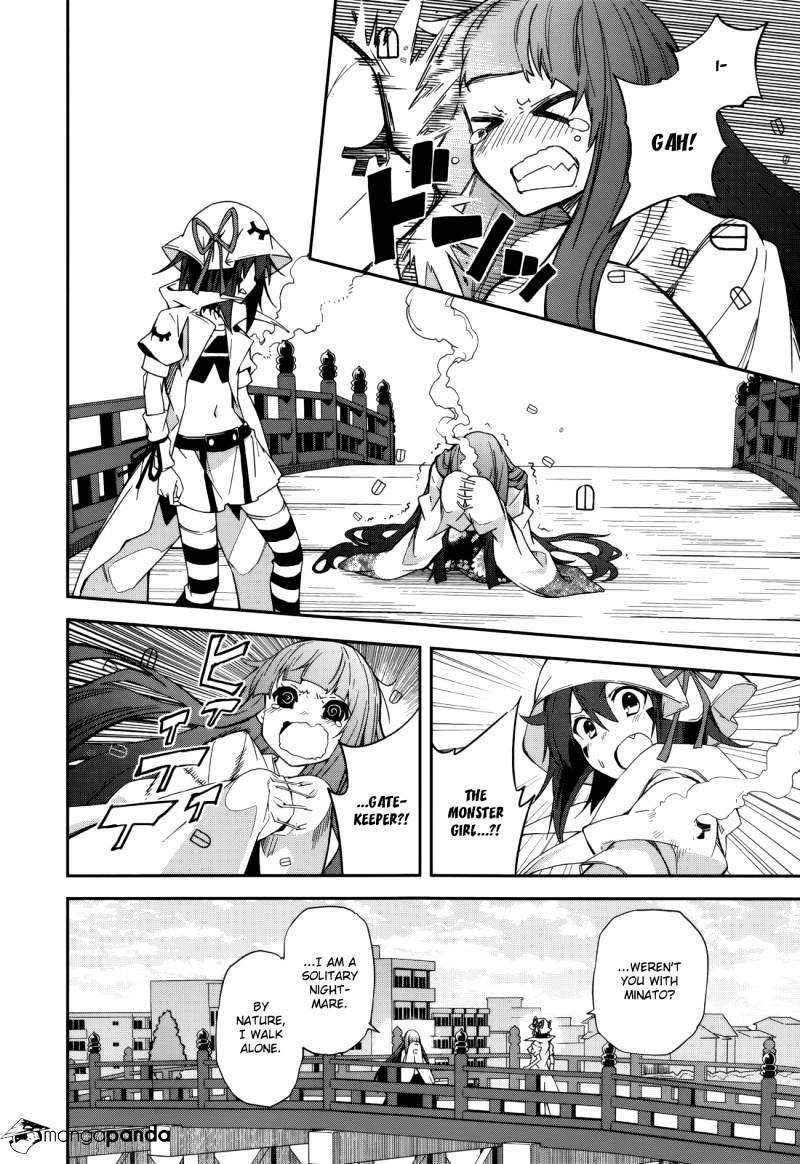 Page 20 of Chapter 84
