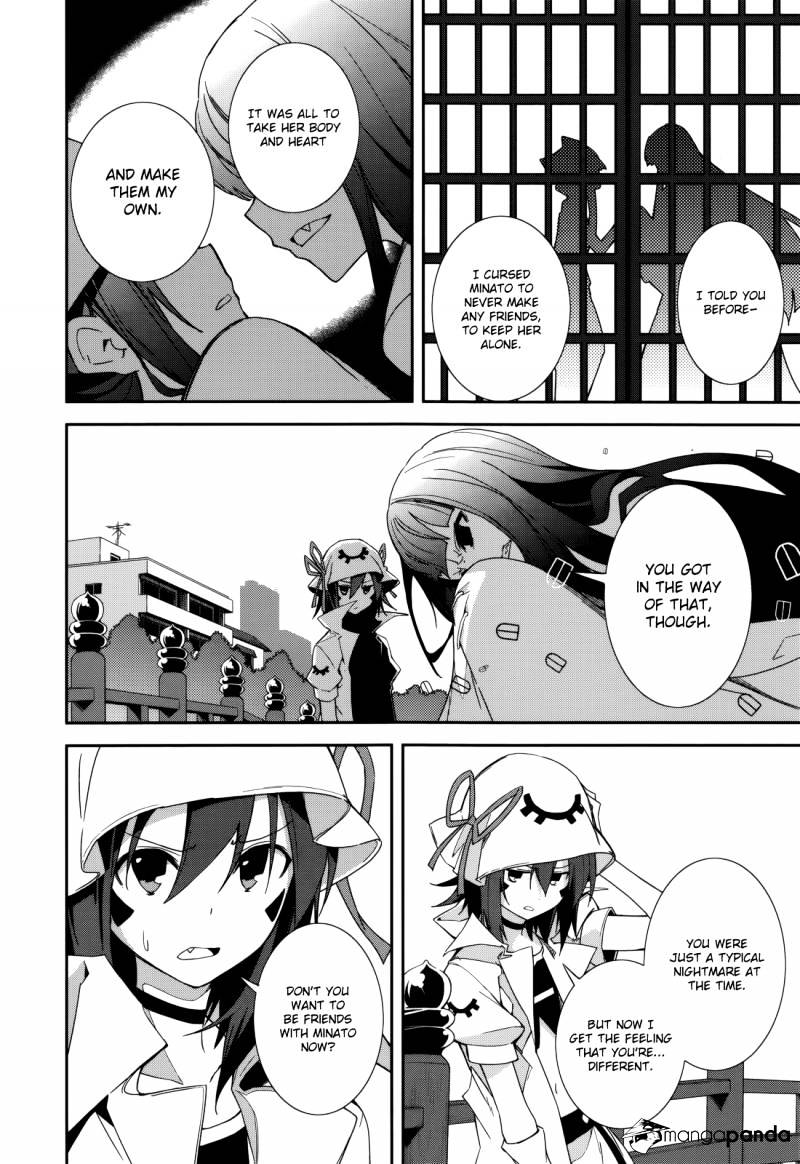 Page 22 of Chapter 84