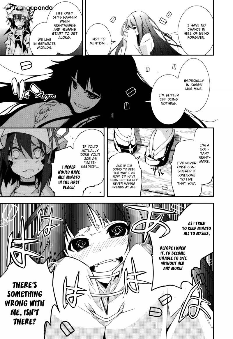 Page 23 of Chapter 84