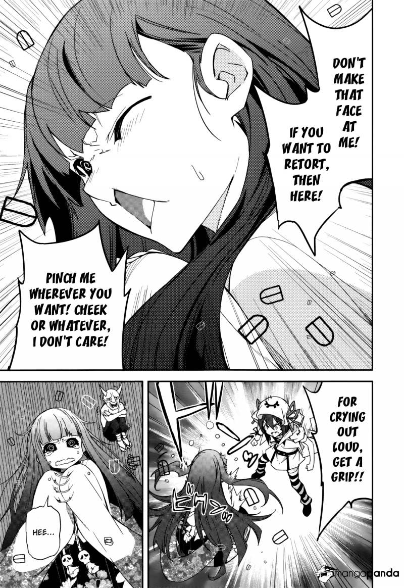 Page 25 of Chapter 84