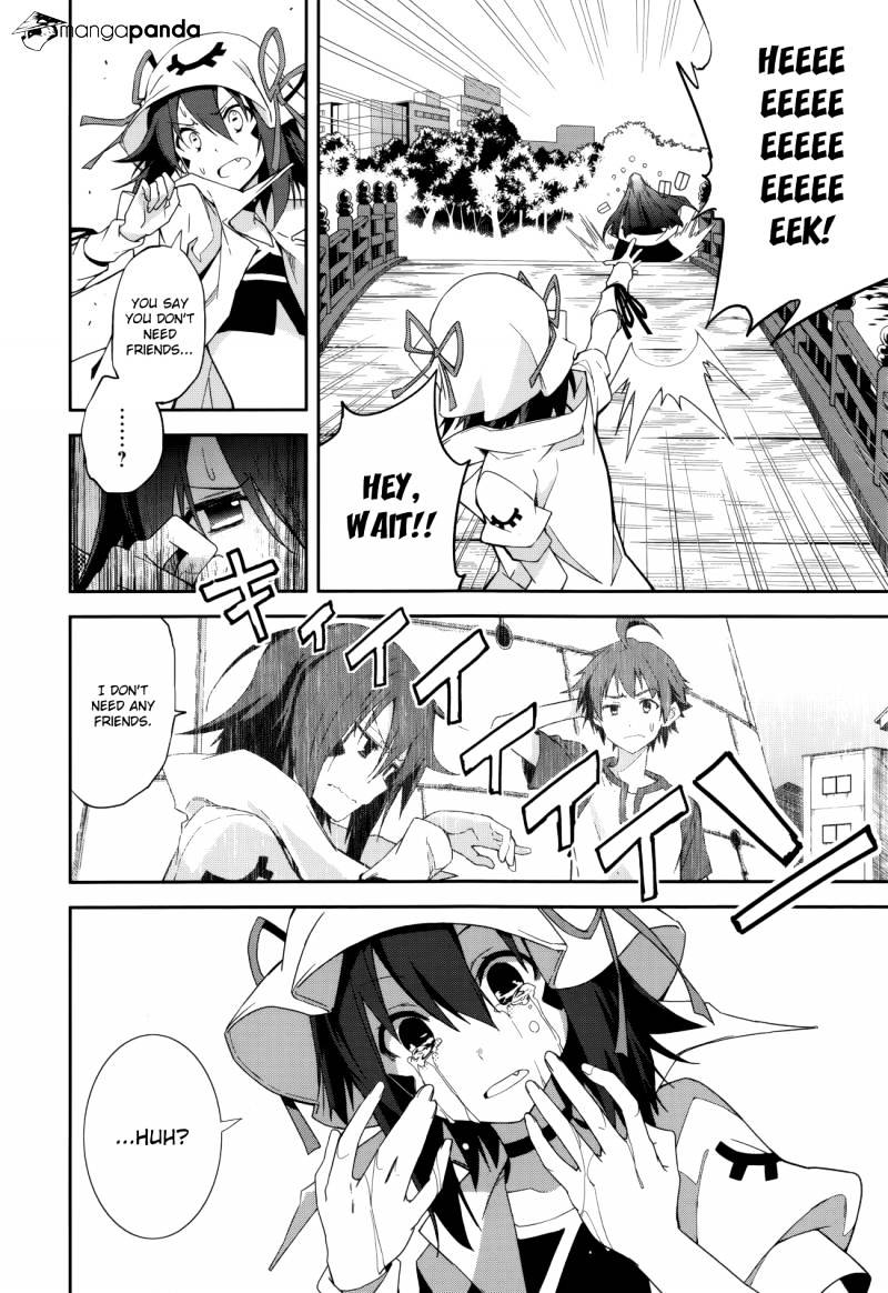 Page 26 of Chapter 84