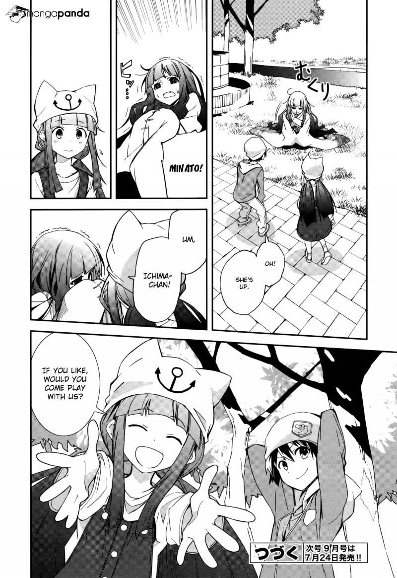 Page 28 of Chapter 84