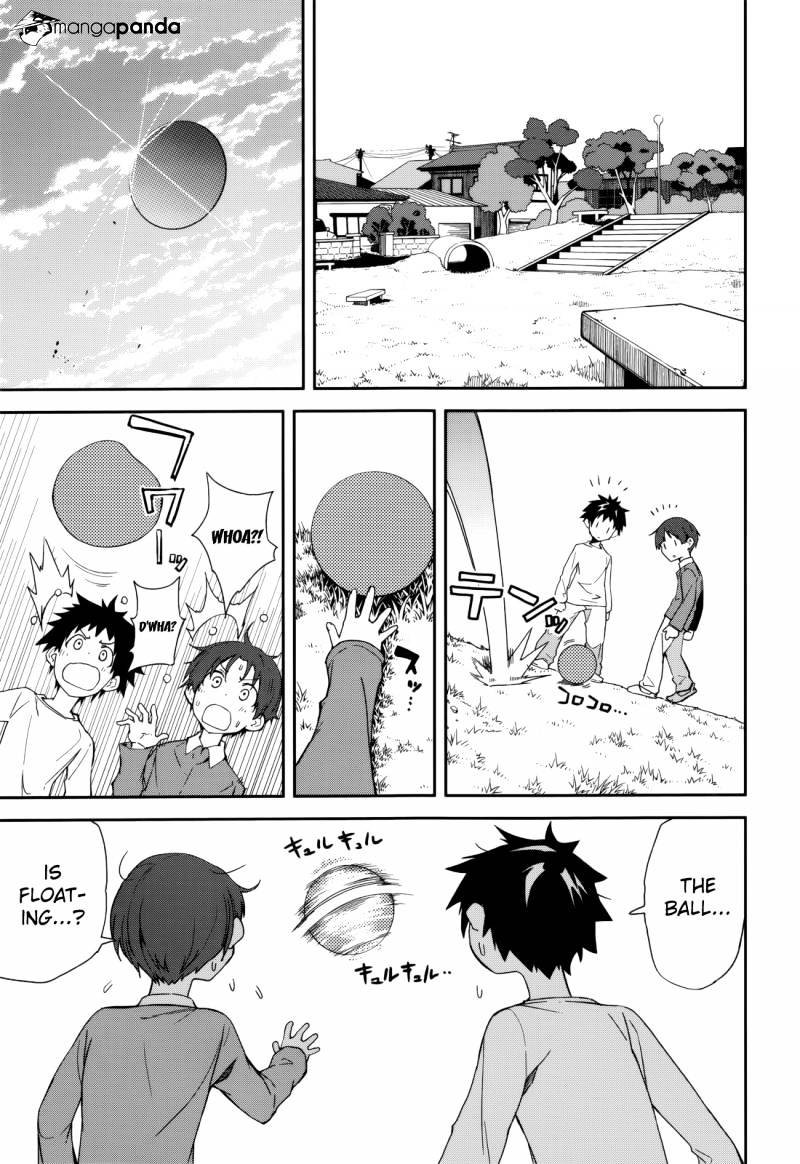 Page 1 of Chapter 85