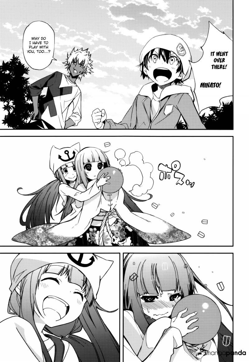 Page 3 of Chapter 85