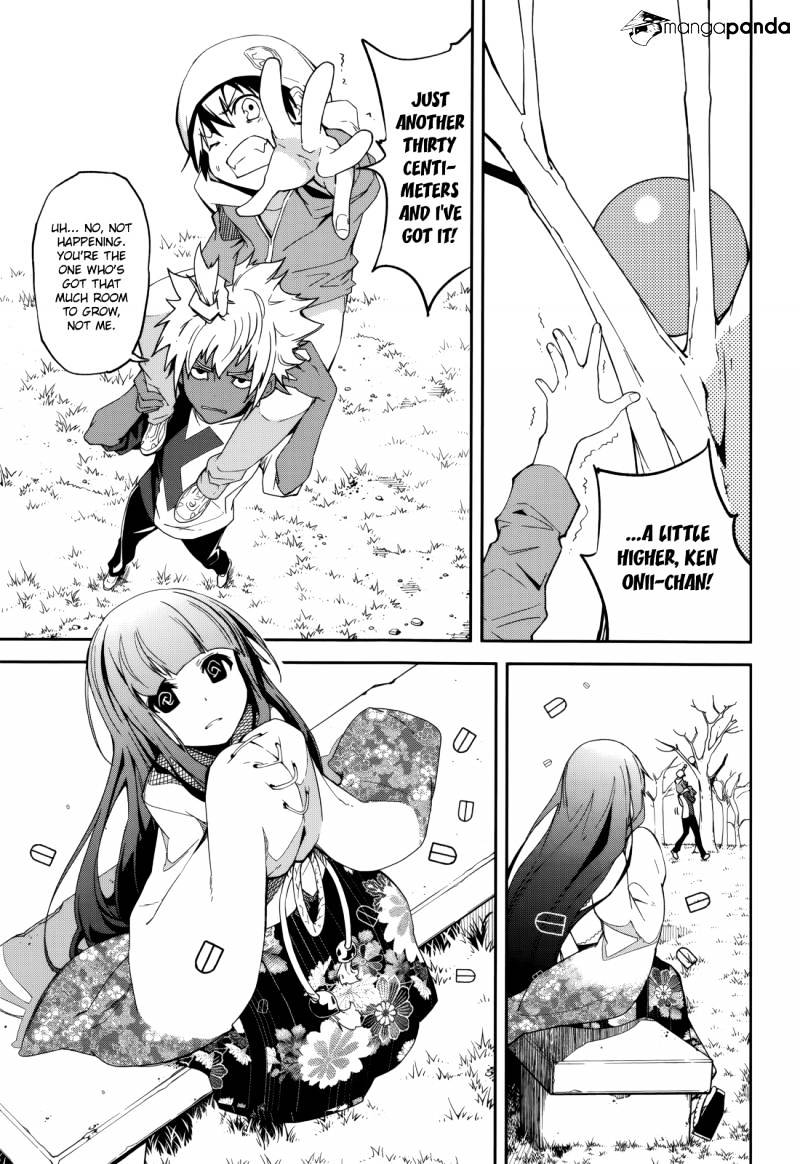 Page 7 of Chapter 85