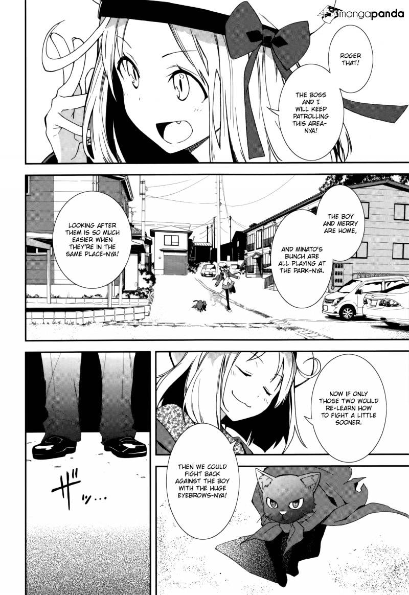 Page 10 of Chapter 85