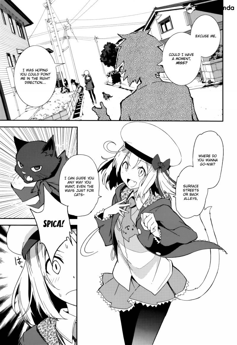 Page 11 of Chapter 85