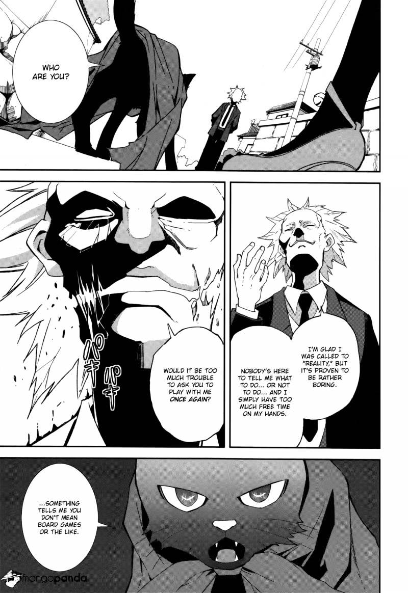 Page 13 of Chapter 85