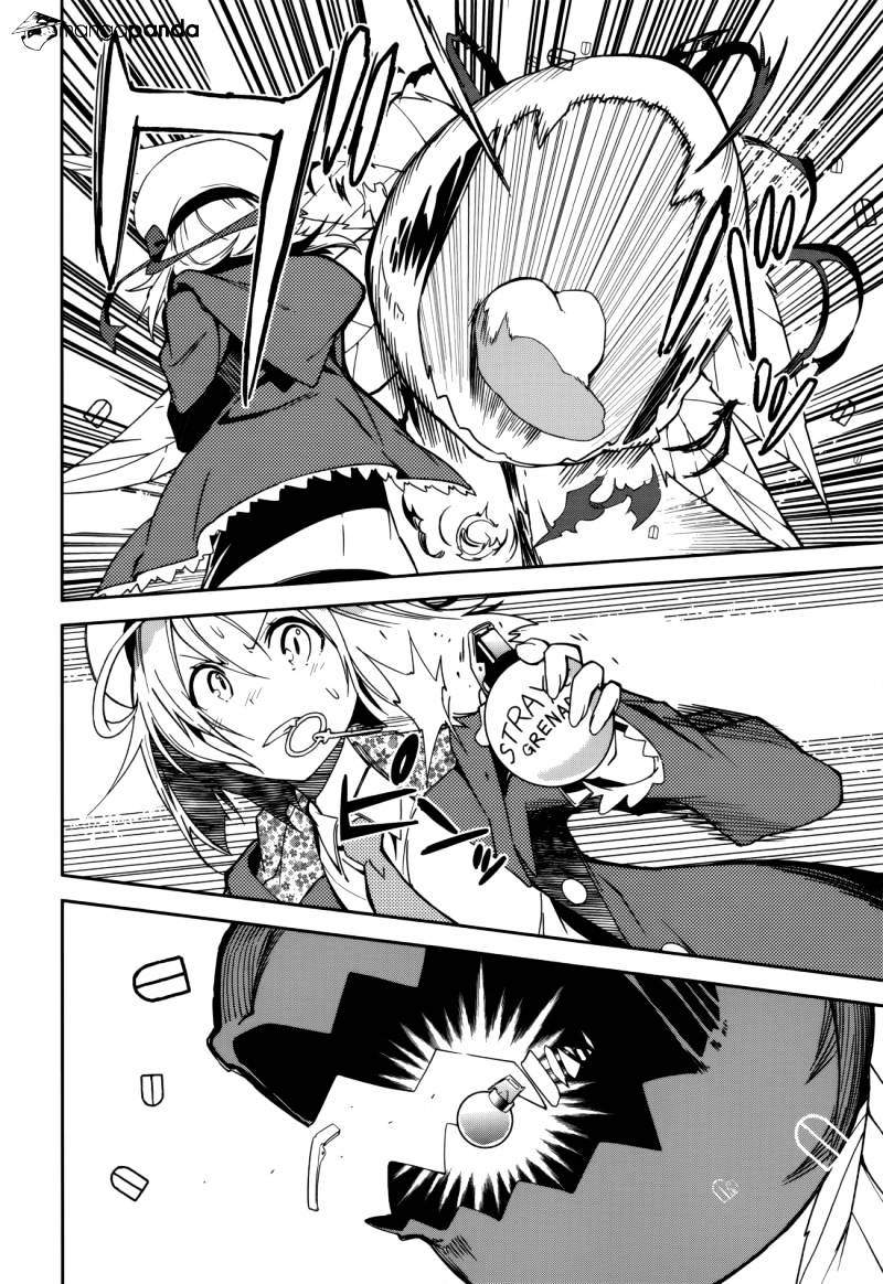 Page 14 of Chapter 85