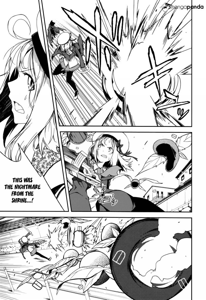 Page 15 of Chapter 85