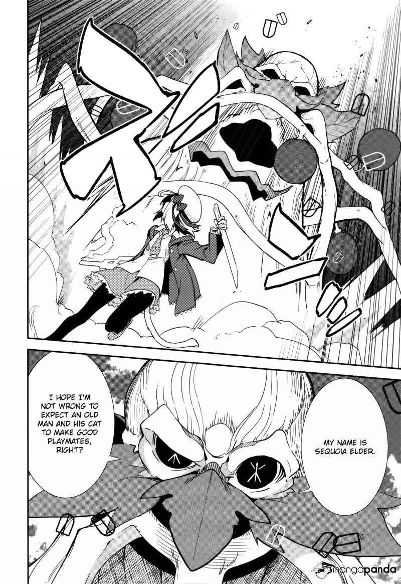 Page 16 of Chapter 85