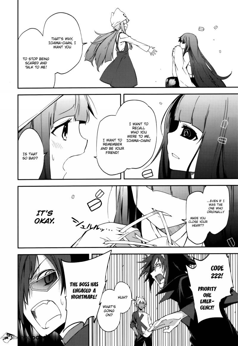 Page 18 of Chapter 85