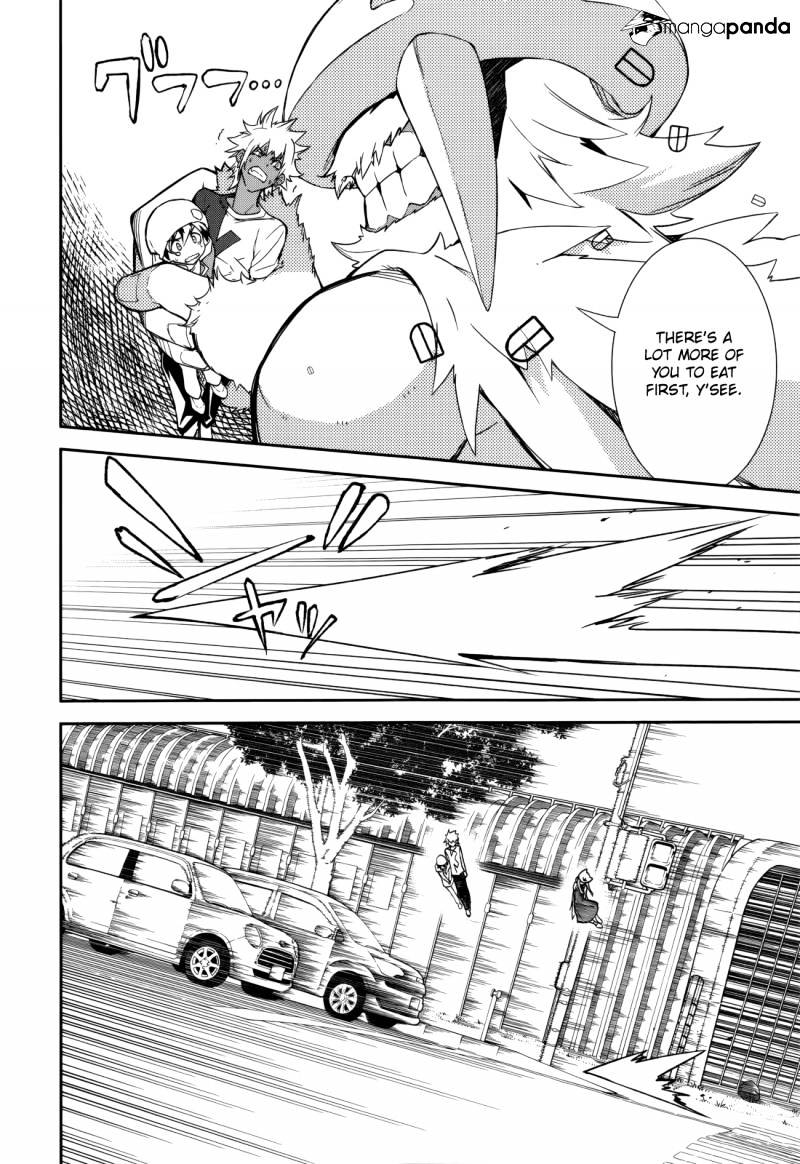 Page 25 of Chapter 85