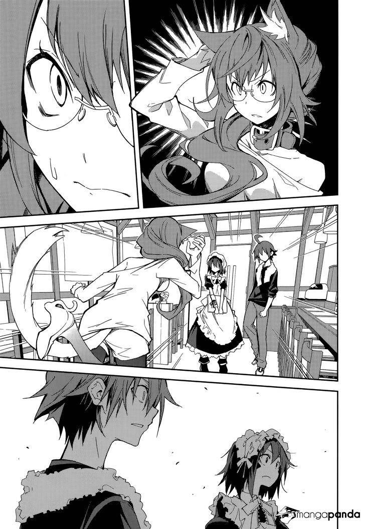 Page 1 of Chapter 86