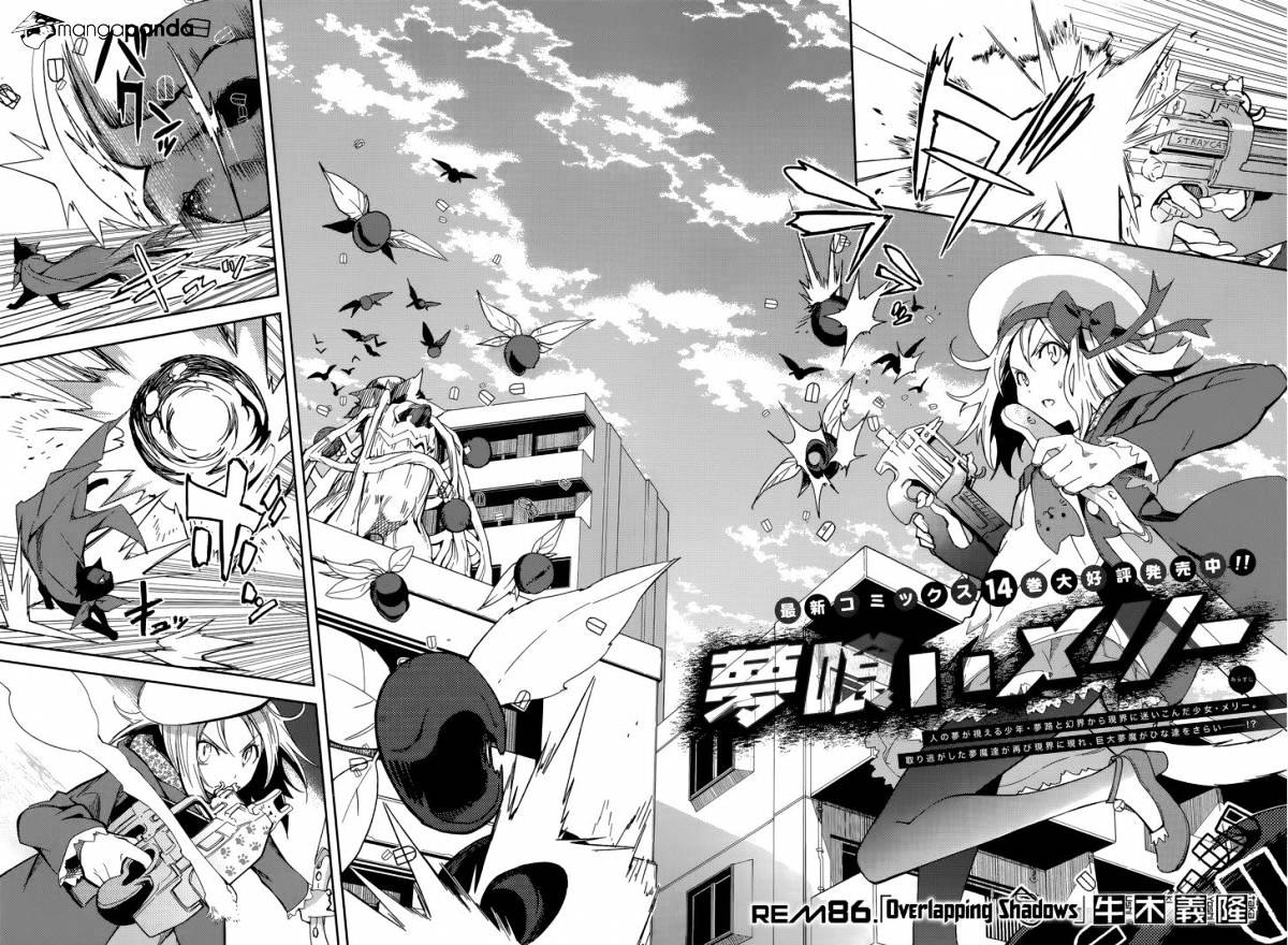 Page 2 of Chapter 86