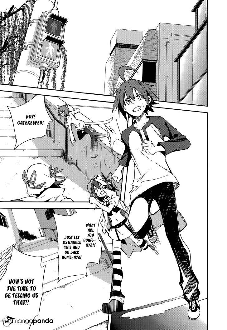 Page 4 of Chapter 86