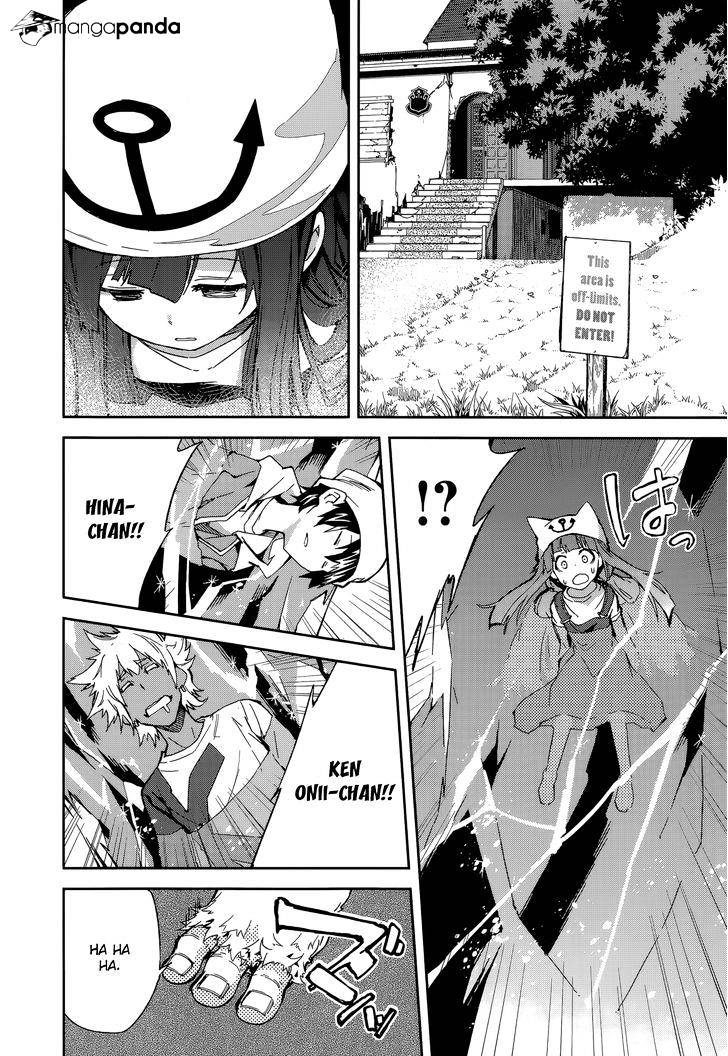 Page 7 of Chapter 86